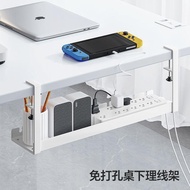 [Perforation-Free Wire Socket Handy Tool] Desktop Router Wire Organizer Box Under-Desk Storage Wire 