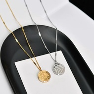 Kalung Titanium Wanita Dewasa Liontin Koin Cina Elegan Anti Karat