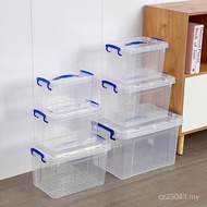 Storage Storage Box Storage Box Storage Box Storage Box Household Transparent Plastic Size Multifunc