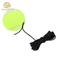LONNGUVO Rebound Ball, Yellow Adjustable Rope Tennis Training Ball, Tennis Elastic String Tether Bal