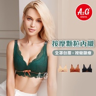 Out Of Print [A2G] Delivery The Next Day [Wireless Underwear, Extra Large Size 46] Super Beautiful H