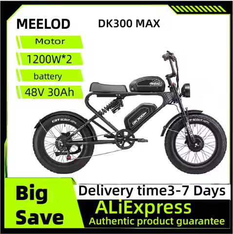 MEELOD DK300 MAX adult E-bike 1200W*2 48V 30Ah battery commute Electric Bike,20-inch Fat Tire E-Moun