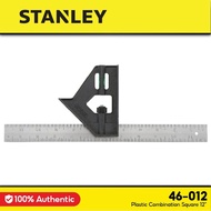 STANLEY 46-012 Plastic Combination Square (12")