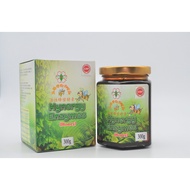 Hynergy Enzymes honey