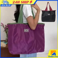 Women's Tote Bag Foldable Nylon Big Capacity String Shopping Bag