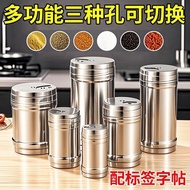 Stainless Steel Seasoning Bottle Barbecue Tool Sprinkler Bottle Commercial Box A7 94DL