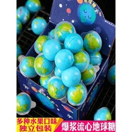 Earth Candy Pop Eyeball Candy Blue Earth Watermelon Gummy Planet Pop Eyeball Candy Whole Person Cand