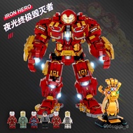 热销Lego Building Blocks Anti-Hulk Armored Steel Robot Man Assembled Toy Mecha Model Boys Puzzle Gift