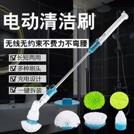 接受預訂Preorders：電動清潔神器刷牆瓷磚地磚長柄硬毛多功能地刷浴室衛生間刷地刷子。非常好用！售價$488一個(這貨品價格已經包括製造商他們自己去寄順豐速遞給客人郵費）只限用順豐速遞寄貨給客人。