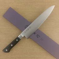 Japan Domestic Version Fujijiro Fujitsuo Kitchen Knife Chef's Japanese Cooking 21CM 21CM FU-808 Yuan