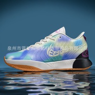 James 21st Generation Basketball Shoes Men's Anti-Slip Wear-Resistant Breathable Actual Combat 16KD1