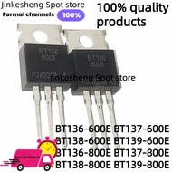 1-5PCS BT136-600E BT137-600E BT138-600E BT139-600E BT136-800E BT137-800E BT138-800E BT139-800E TO-22