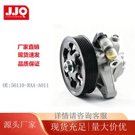 56110-RAA-A01 Car Steering Booster Pump Suitable for Honda 56110-RBA-E01 Aluminum Standard...