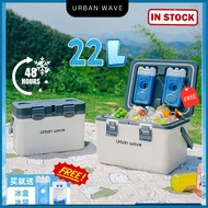 Urban Wave 6L-22L Cooler Box Ice Cooler FREE Icepack Frozen Food Camping Picnic Kotak Penyejuk 冰桶