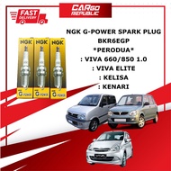 Perodua Kenari , Kelisa , Viva (BKR6EGP) NGK G-POWER Spark Plug Set 100% Original