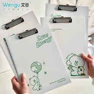 Pandon Stationery PD1 WG1 a4 Paper Folder Writing Hard Board Folder Folder Board Writing Board Clip 