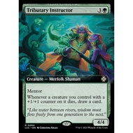 Tributary Instructor (Extended Art) - Commander: The Lost Caverns of Ixalan (LCC) card