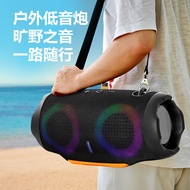 Household Speaker 20W, RGB Ambient Light, Wireless Bluetooth Speaker, Loud Volume, Outdoor Strap Cro