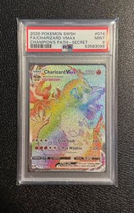 噴火龍 Charizard VMAX FA PSA 9