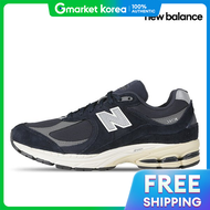 New Balance | New Balance 2002R Eclipse Castlerock Mens Womens Sneakers M2002Rca