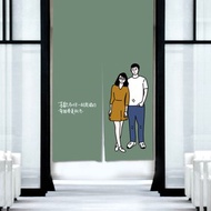 似顏繪 門簾 客製化