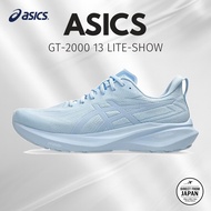 Asics Official Store Limited Running Shoes GT-2000 13 LITE-SHOW Men's Size 28.5 2E LITE-SHOW/LIGHT B