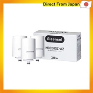 Cleansui Water Purifier Direct Faucet Type MONO Series Replacement Cartridge (MDC01S x 3 pieces) MDC01SZ-AZ ,1 piece,2 pieces,3 pieces