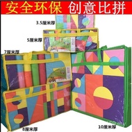 Building Blocks Foam Building Blocks Large Blocks Educational Building Blocks Software Toys Creative