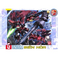 MG 1/100 Assembly Model GUNDAM EPYON EW VER.