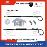 Window Regulator Repair Kit Rear Left or Right For Peugeot 406