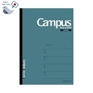 Kokuyo 2026 Campus Diary Weekly Horizontal Left A5 B5 Brown Planner January Start