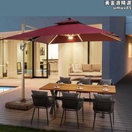 太陽能帶led燈帶發光室外露天大型傘戶外遮陽傘庭院傘遮陽傘