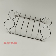 Suitable for Philips Air Fryer NA350 351 352 353 NA550 555 Bread Rack Accessories