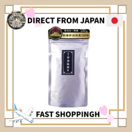 【Direct from Japan】Kyoto Ocha-no-Yamashiro Dark Uji Matcha 100g/250g/1000g Authentic Uji Matcha