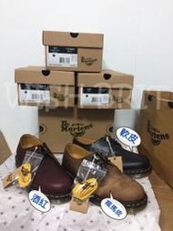 【~希望~完美馬汀】Dr.Martens 1461 三孔 ~7天鑑賞免運可分期~黑色 軟皮 瘋馬皮 酒紅 馬丁靴 男女鞋