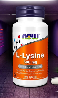 แอลไลซีน / L-Lysine 500 MG / 1,000 MG by NOW FOODS