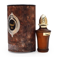 "Aswad 10m Perfume by Ahmed inspired by the Hajar Aswad of Kaaba "