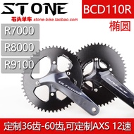 Stone BCD110R105R7000 UTR8000 DAR9100 Crank Oval plus minus Tooth Single Disc Bike Cycling Equipment