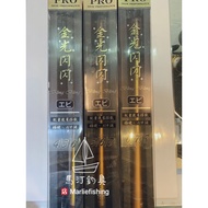 Hexing Glittering Shrimp Rod