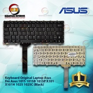Keyboard Asus 1015 1015B 1015P X101 X101H 1025 1025C Laptop (Black)