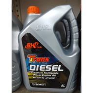 BHP Trans Super SAE 20W/50 Premium Multigrade Diesel Engine Oil 5LT