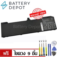[ฟรี ไขควง] HP แบตเตอรี่ ของแท้ VX04XL (สำหรับ HP HP Zbook 15 G5 G6 Series) L05766-855 HSTNN-IB8F L0