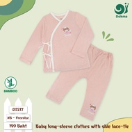 Dokma (3-8kg) Children's Long-Sleeved Shirt Set Bamboo Fiber Cloth DT217_b Baby Long-Sleeve Clothes 