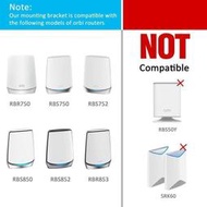 【出清】NETGEAR網件牆壁掛架Orbi RBK850852853752753RBS家  露天市集  全臺最大的網路購