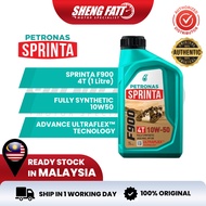 PETRONAS F900 10W50 Fully Synthetic Minyak Hitam Yamaha Honda Ducati Superbike 100% Original Ultrafl