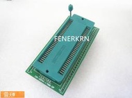 Posilap 球球工控  3MXEXTOOL SDIP64 DIP64 IC燒錄座 測試座  轉換座 燒錄座  露天市
