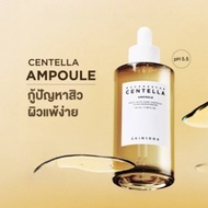 SKIN1004 Madagascar  AMPOULE 100 ML สาระสำคัญ  SERIES SERUM