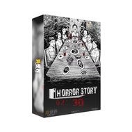 【两点半】 剧本杀游戏 RPG Game Jubensha LARPG TRPG 线下体验