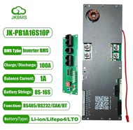JK BMS PB2A16S20P 200A Active Balance Lifepo4 Battery ( BMS JK-PB1A16S10P FOR INVERTER ) ( BMS JK-PB