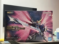 萬代 Bandai MGSD Destiny Gundam 命運高達